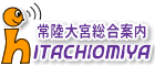 welcome to hitachiomiya.com